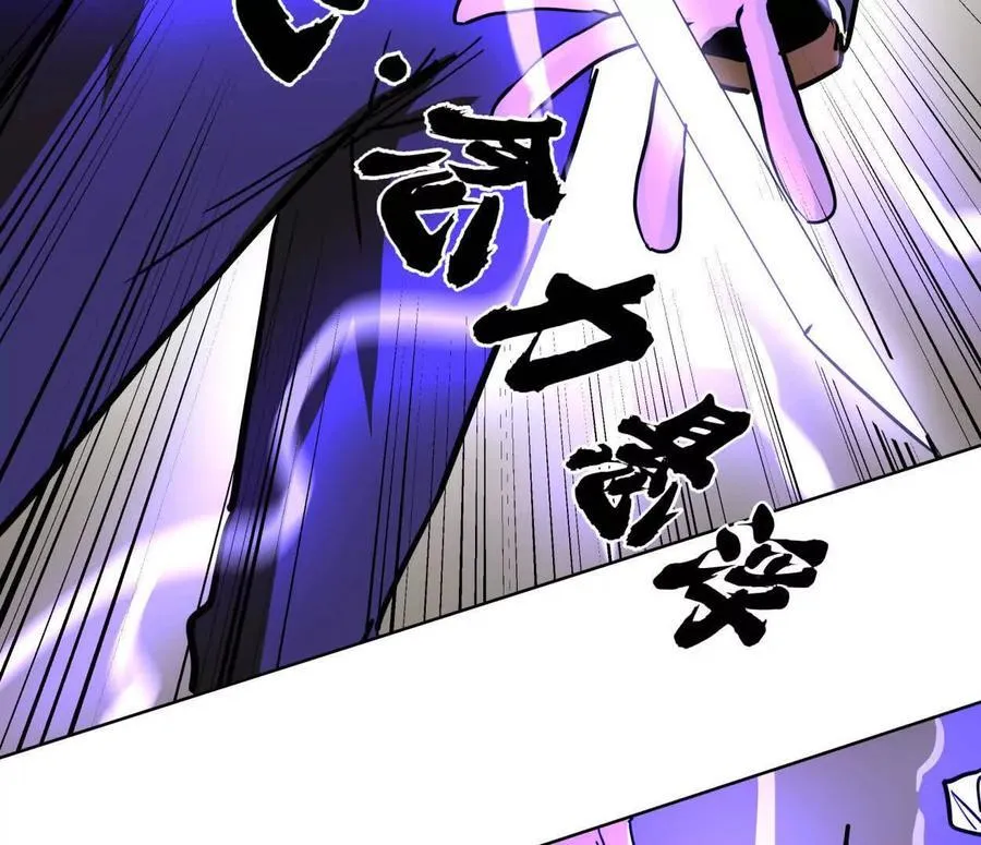 141话 公开处刑62