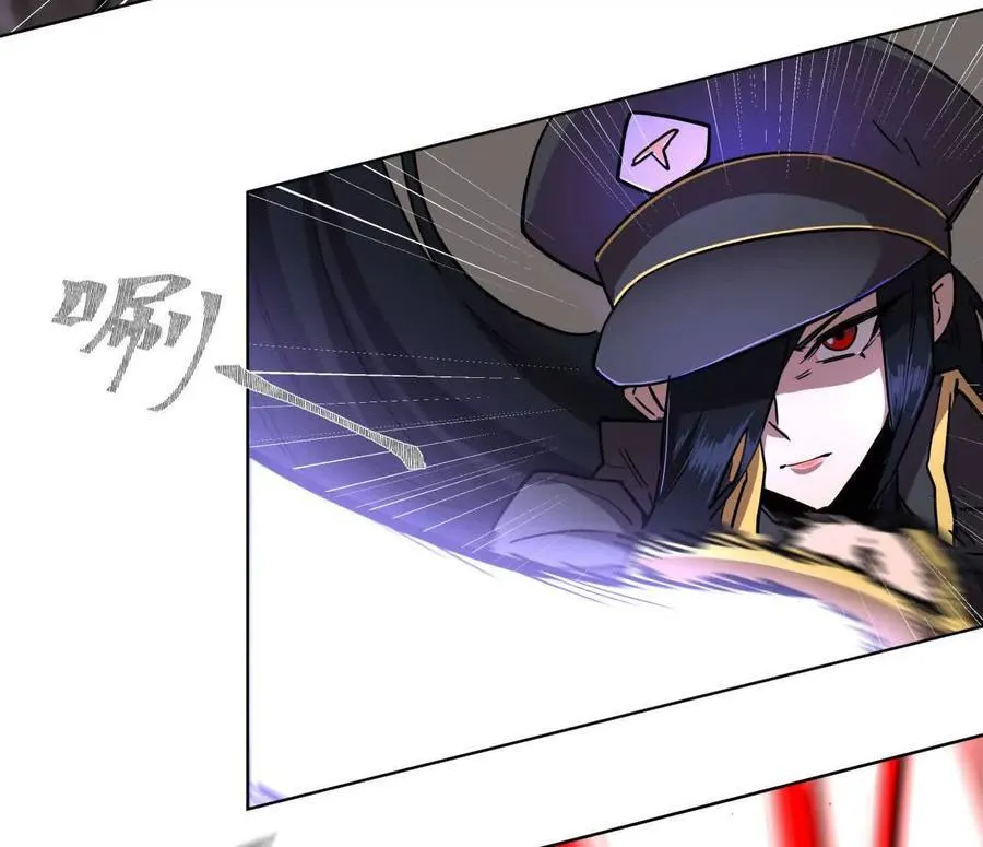 141话 公开处刑53