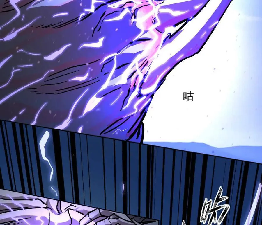 140话 穿越都市118