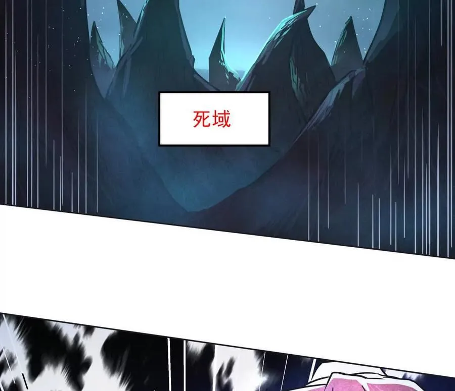 141话 公开处刑153