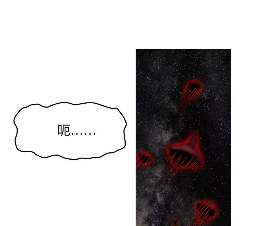 135话 那就换个方式135