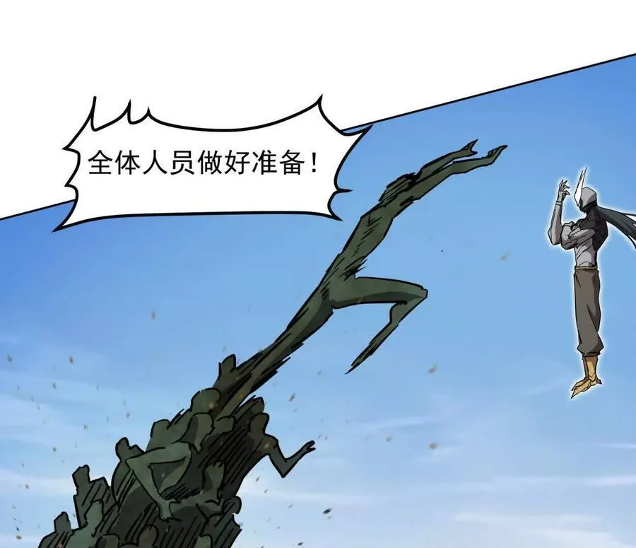 140话 穿越都市95