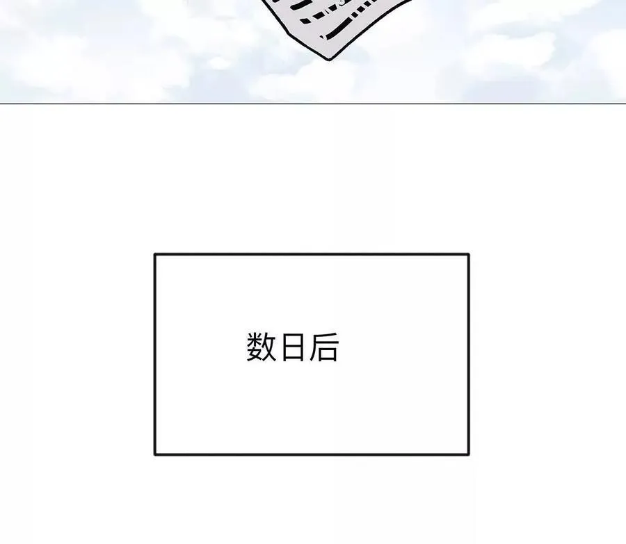 136话立于亿万生命之上11