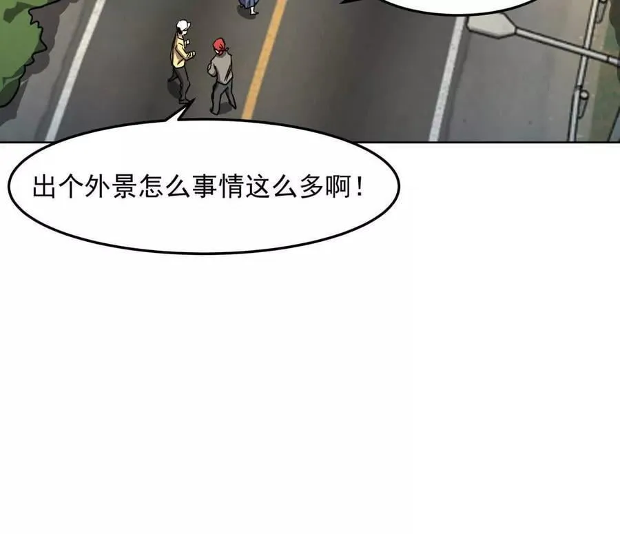 140话 穿越都市33