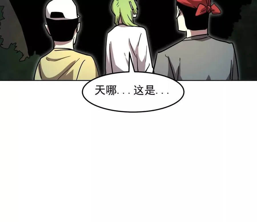 140话 穿越都市31