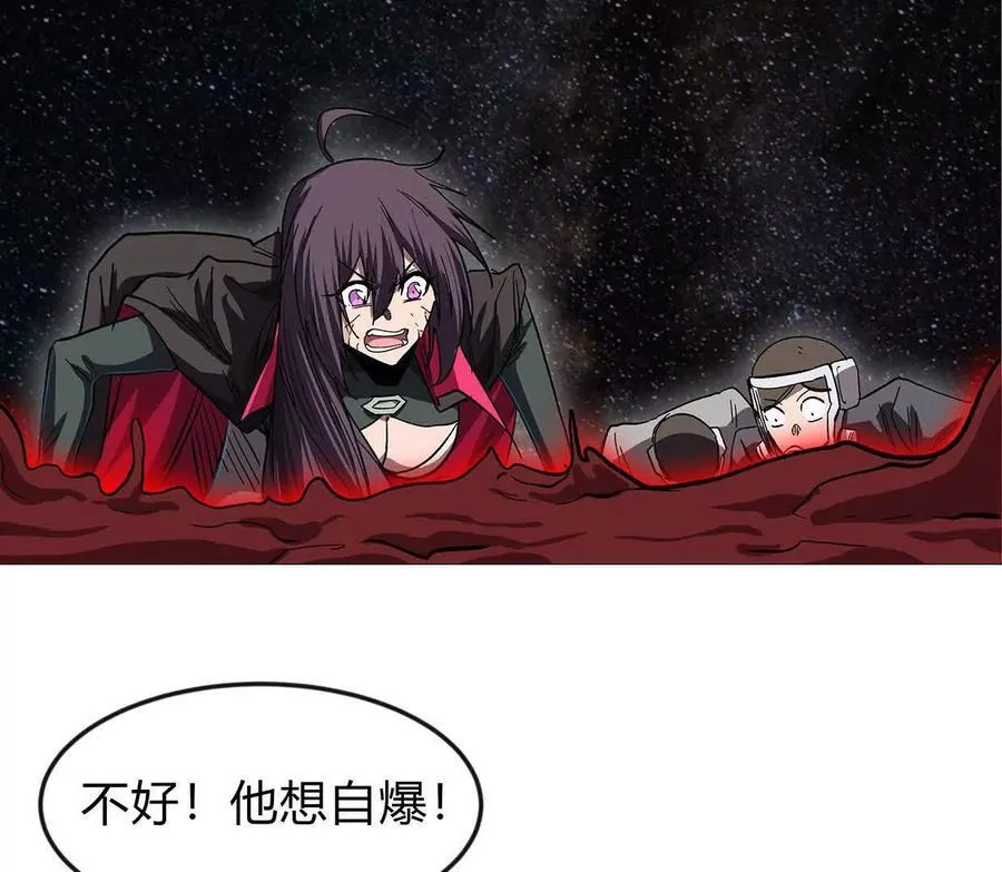 135话 那就换个方式38