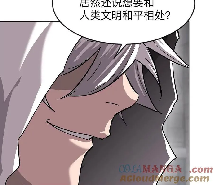 136话立于亿万生命之上156
