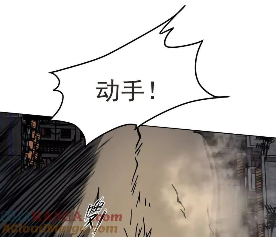 139话 二周目的冒险12