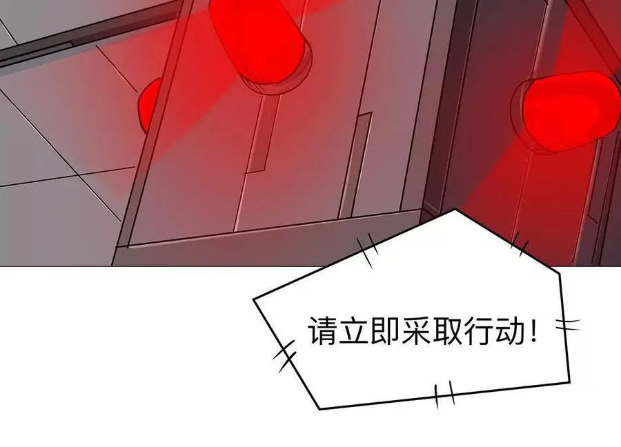 134话，想看就给你看97