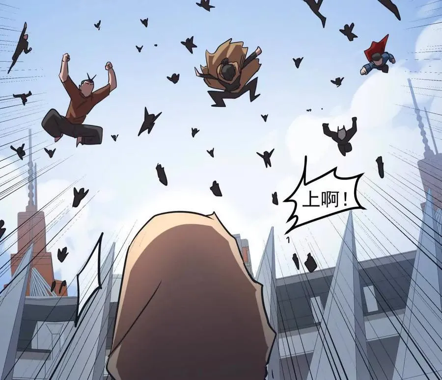 141话 公开处刑123