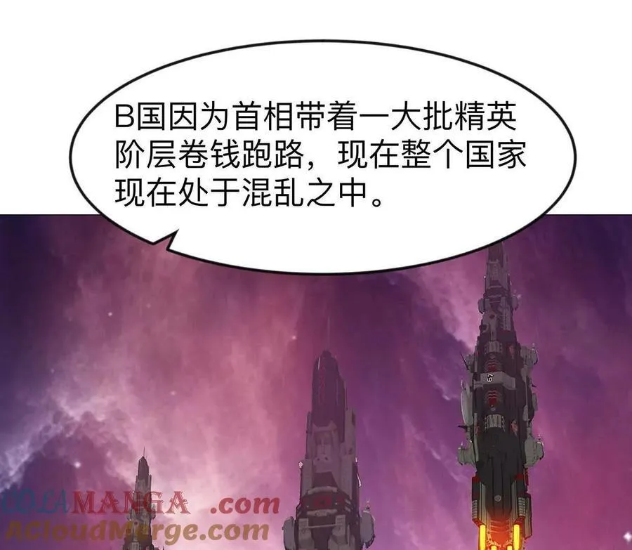 136话立于亿万生命之上32
