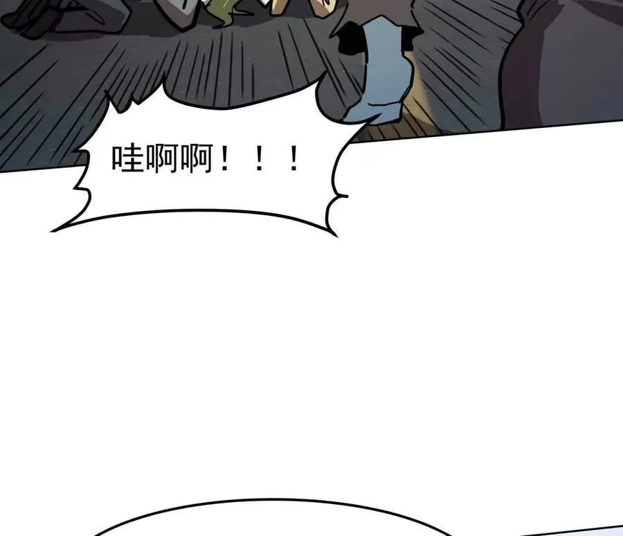 140话 穿越都市57