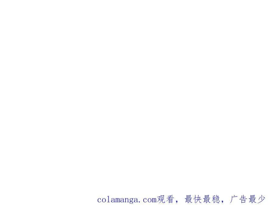 134话，想看就给你看153