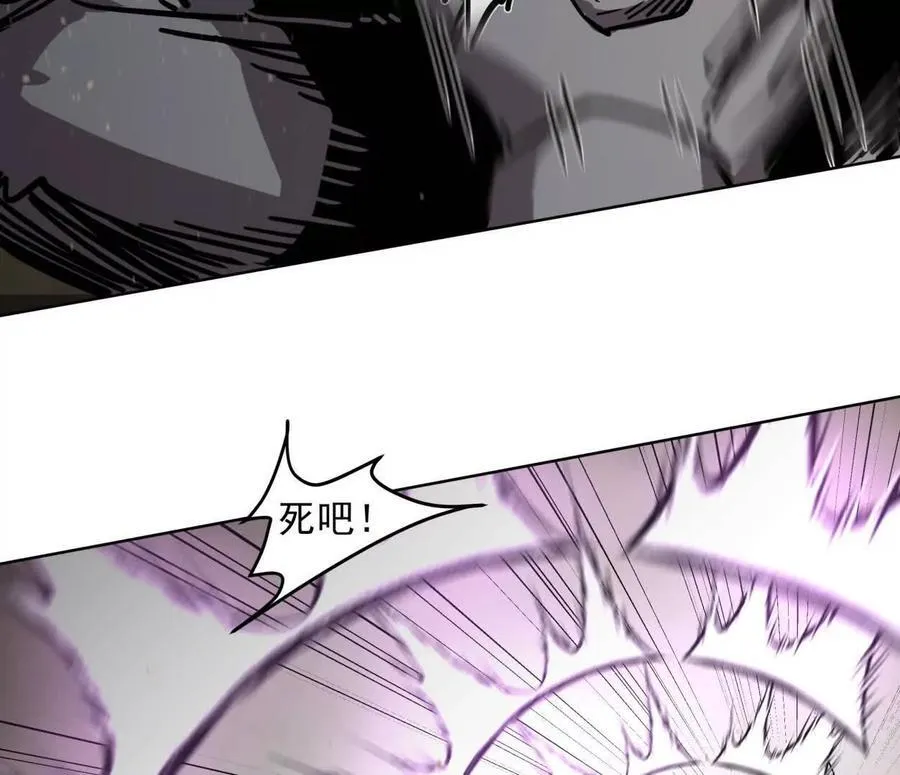 141话 公开处刑162