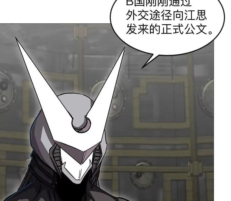 136话立于亿万生命之上29