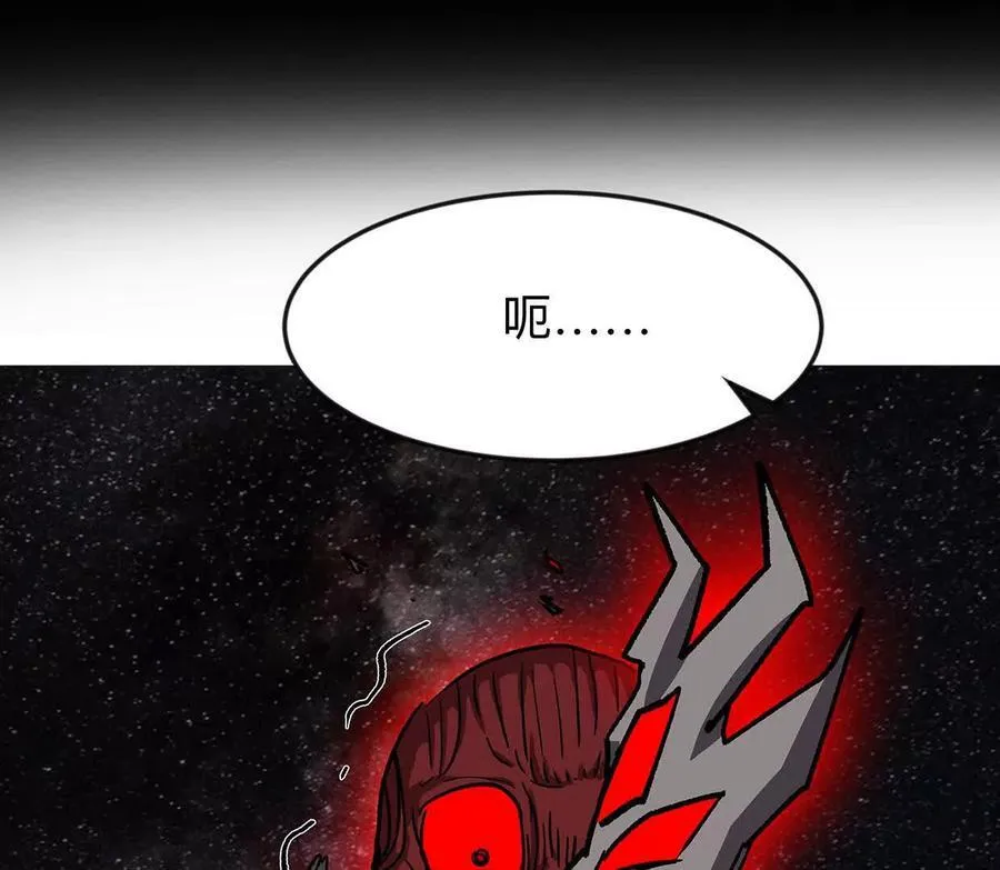 135话 那就换个方式25