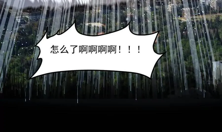 140话 穿越都市19