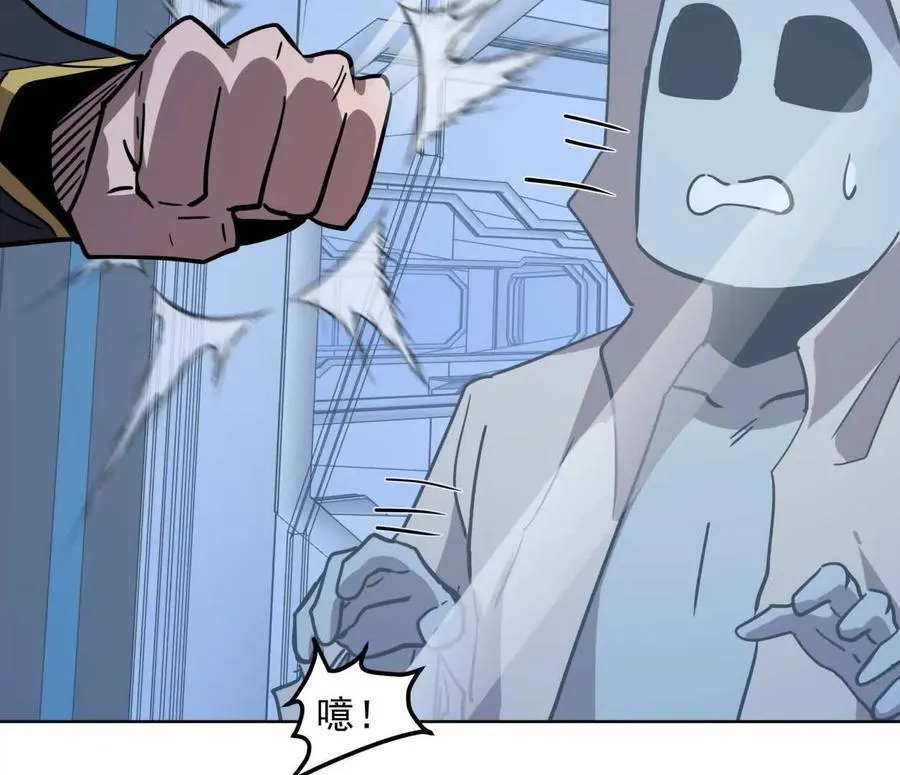 140话 穿越都市161