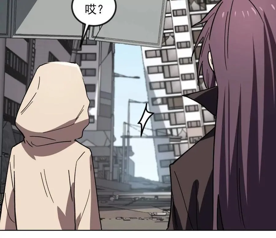 138话 我好像有点强39