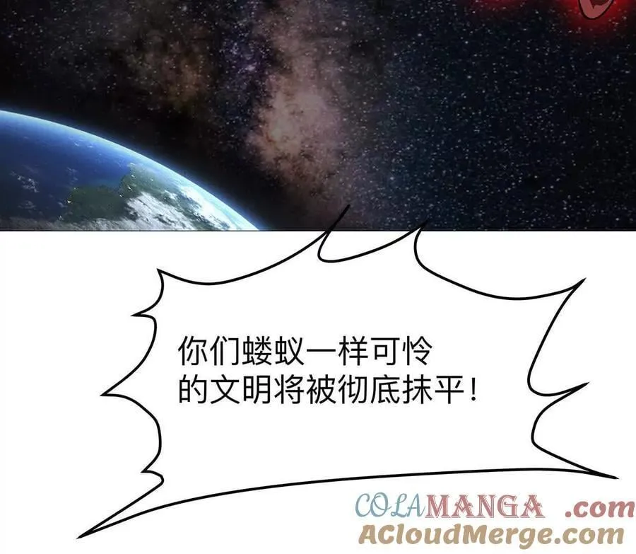 135话 那就换个方式96