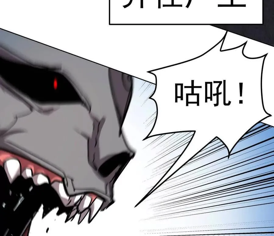 140话 穿越都市133