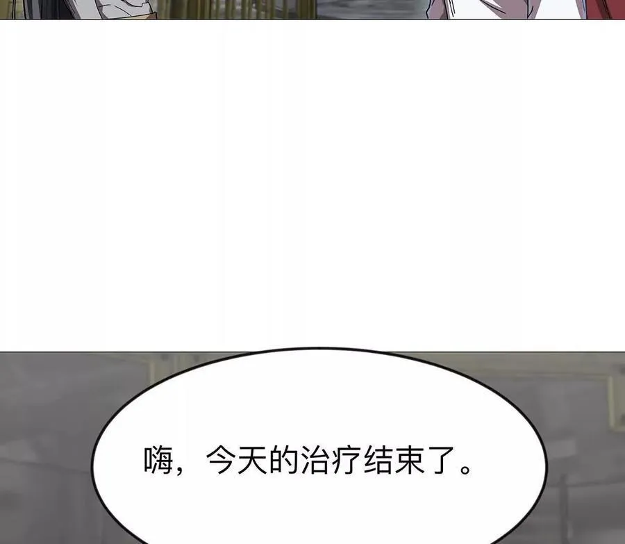 136话立于亿万生命之上110