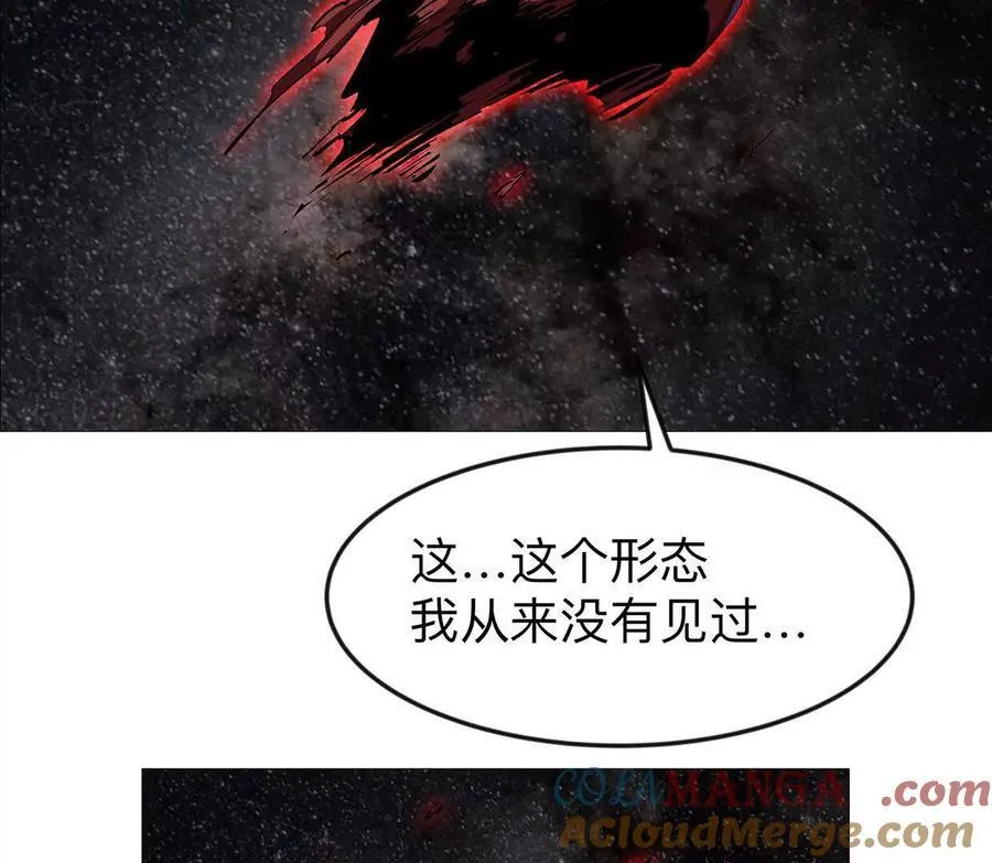 135话 那就换个方式164