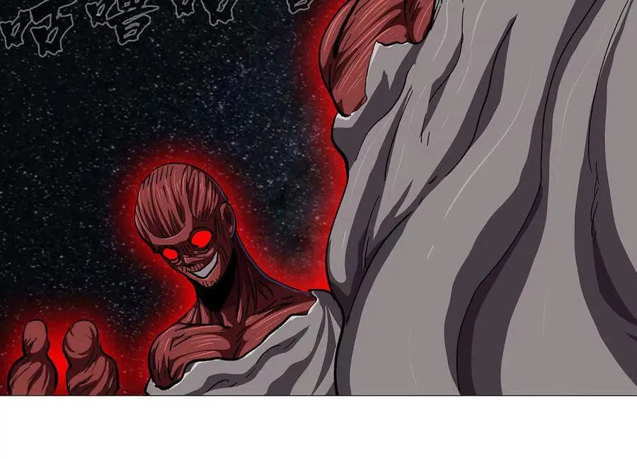 135话 那就换个方式106