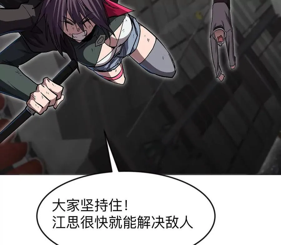 134话，想看就给你看103