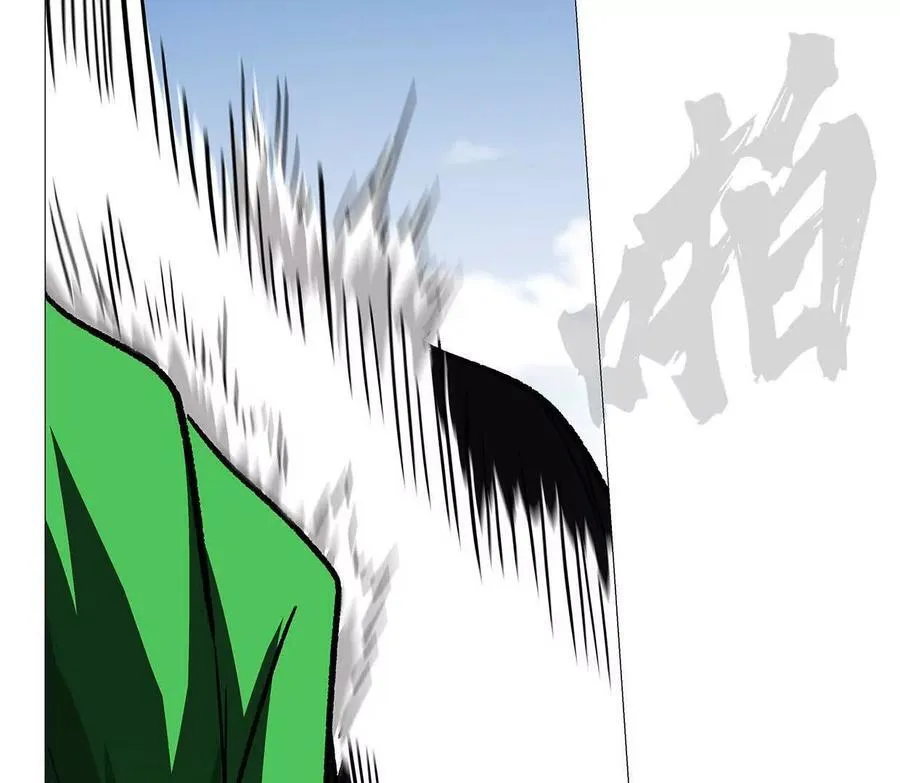 136话立于亿万生命之上98