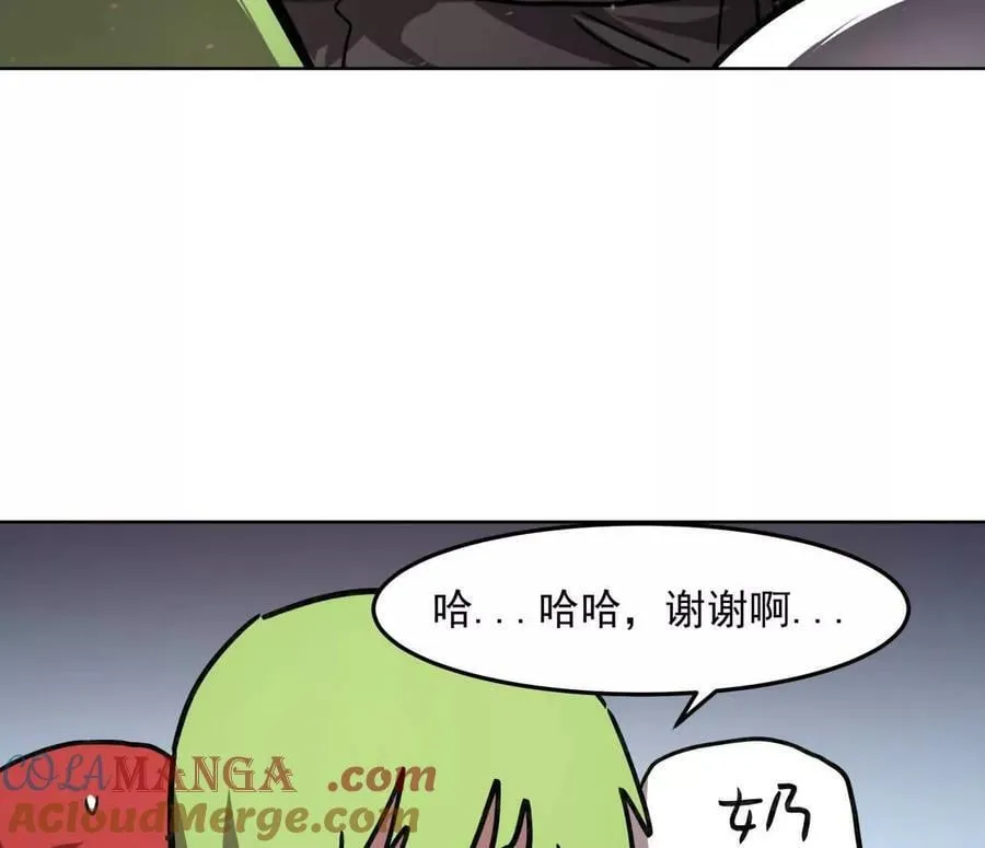140话 穿越都市60