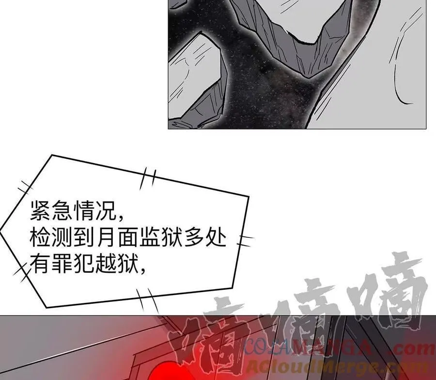 134话，想看就给你看96