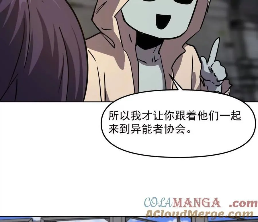 139话 二周目的冒险128