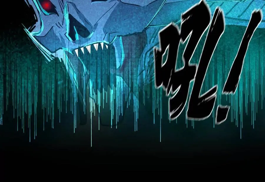 141话 公开处刑159