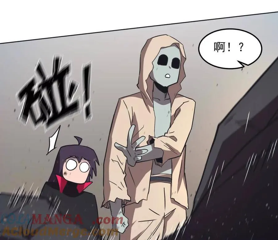 141话 公开处刑116