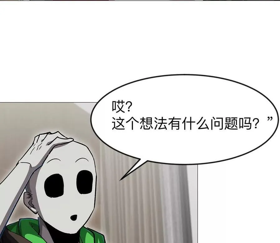 136话立于亿万生命之上134