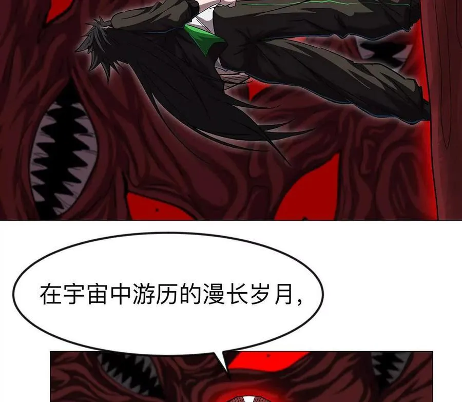 134话，想看就给你看59