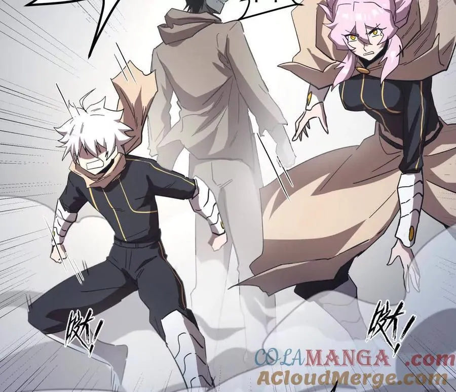 141话 公开处刑136