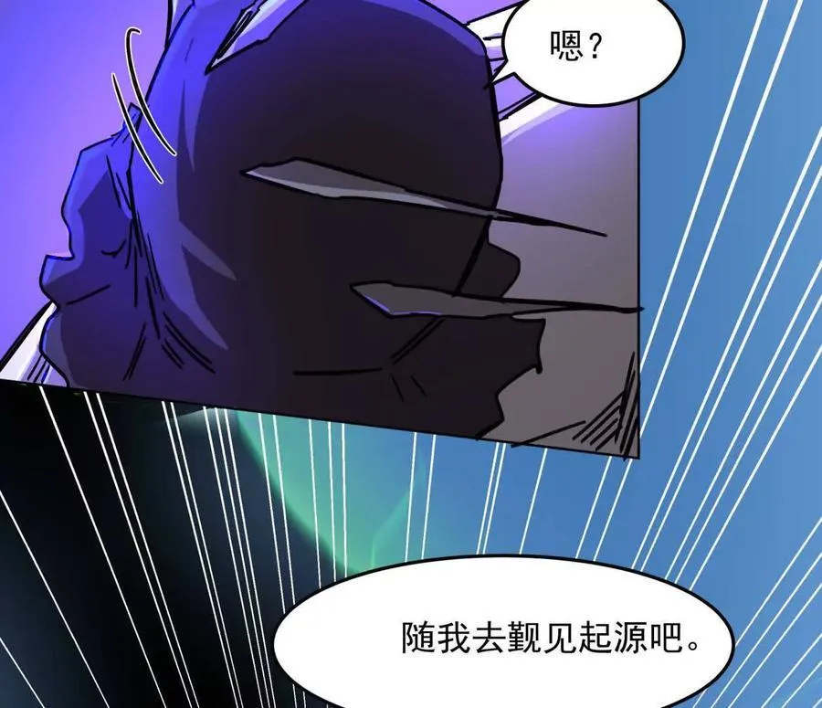 141话 公开处刑185