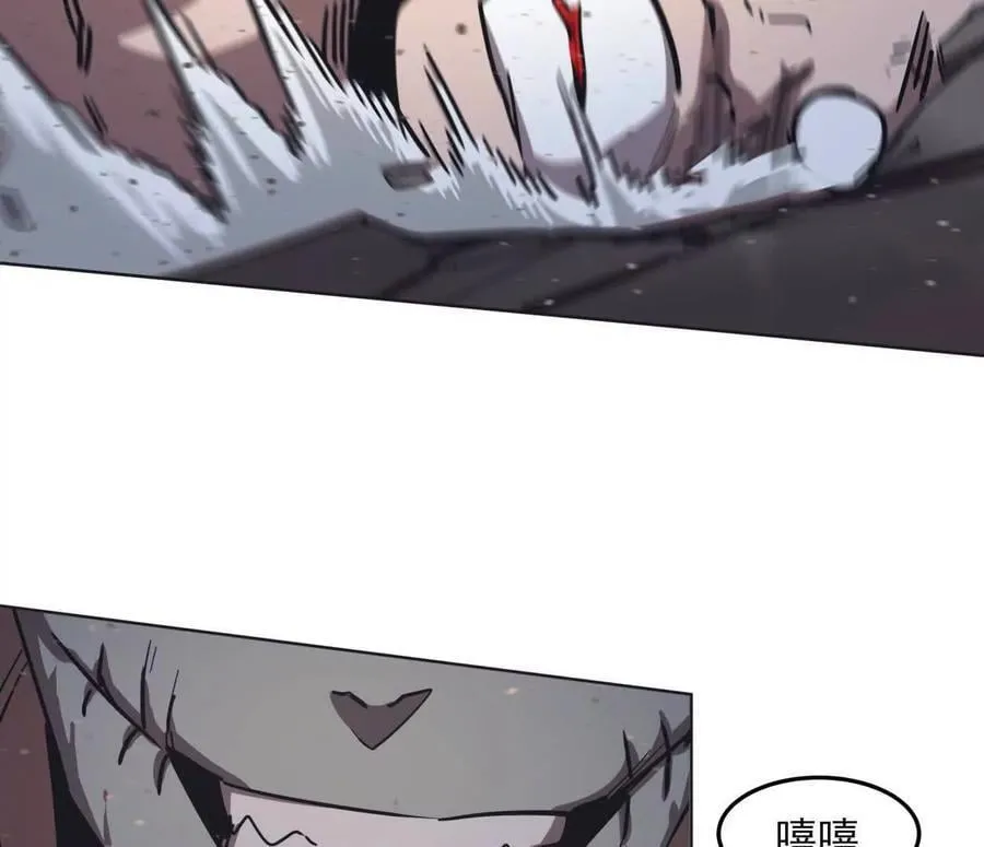 141话 公开处刑129