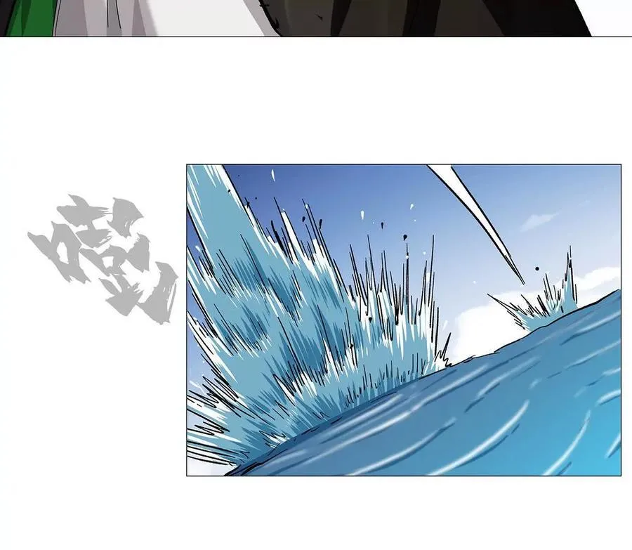 136话立于亿万生命之上66