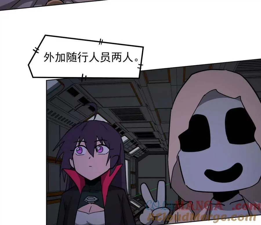 139话 二周目的冒险116