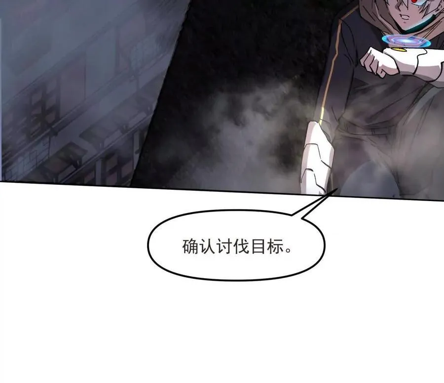 139话 二周目的冒险11