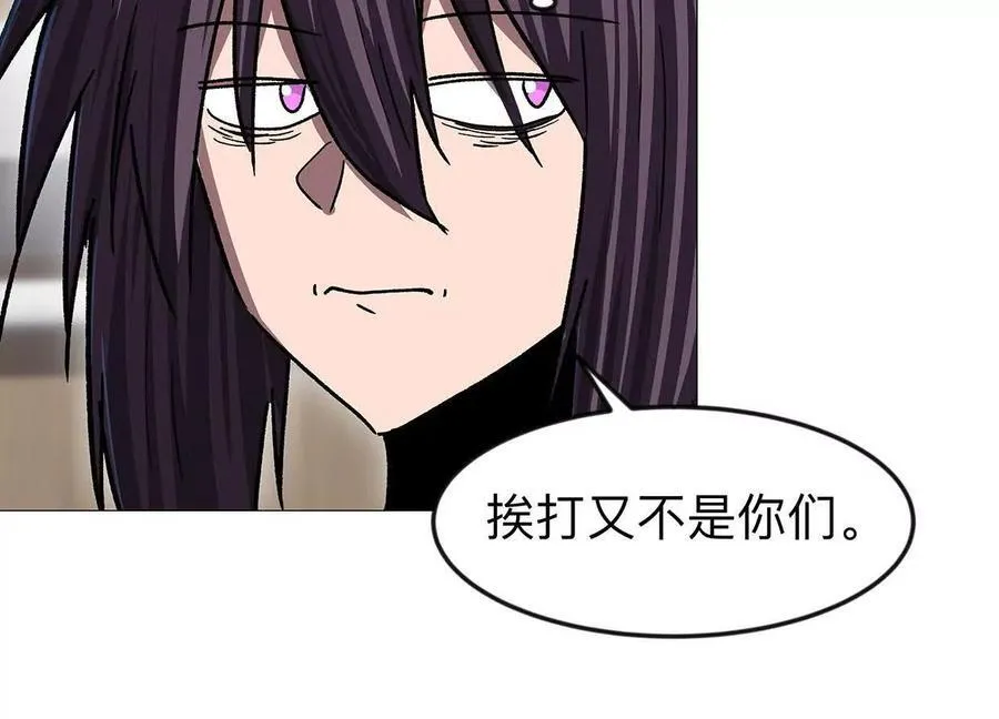 136话立于亿万生命之上129