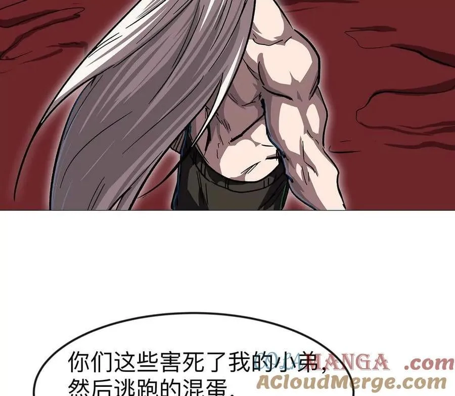 135话 那就换个方式64