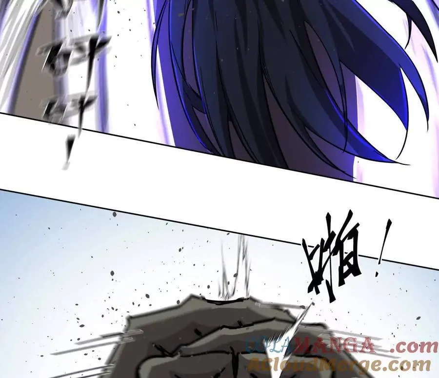 141话 公开处刑56