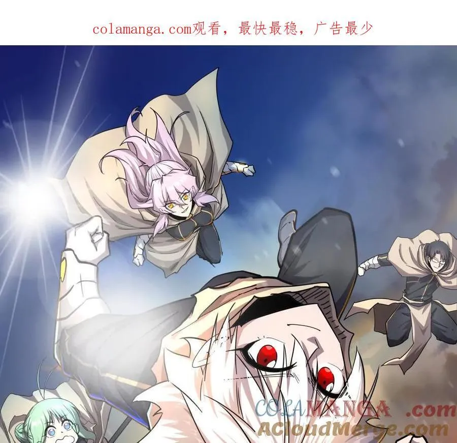 136话立于亿万生命之上166