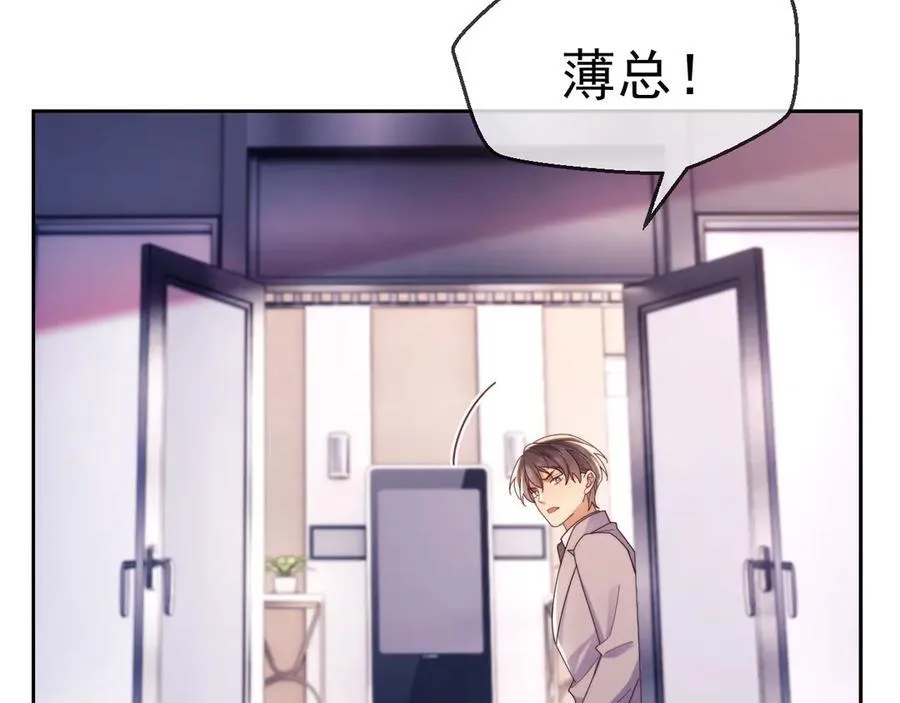 第82话41