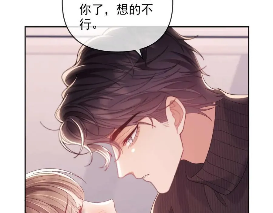 第84话62