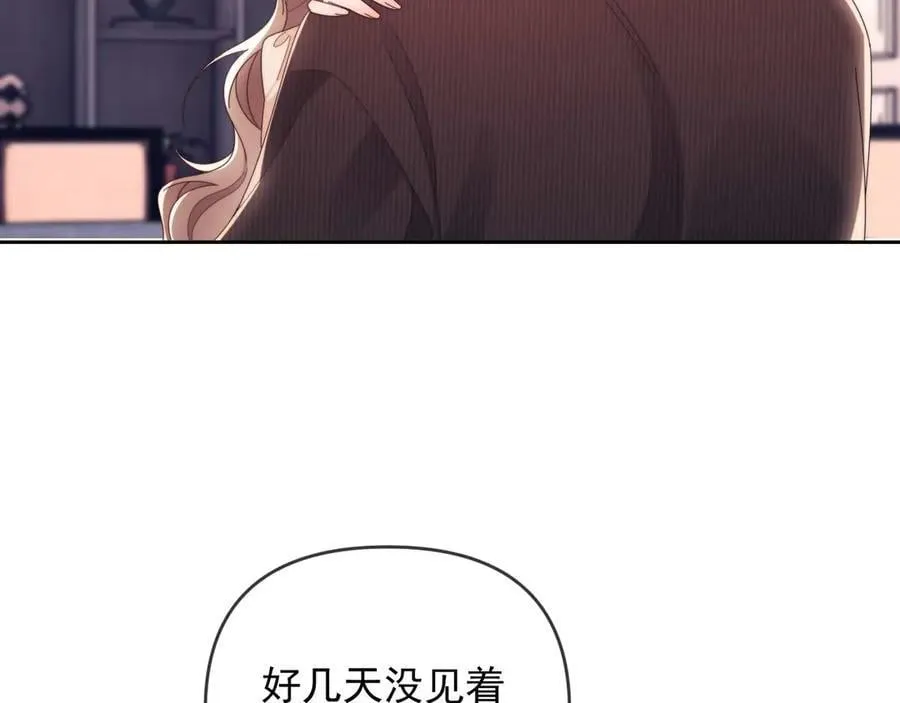 第84话61